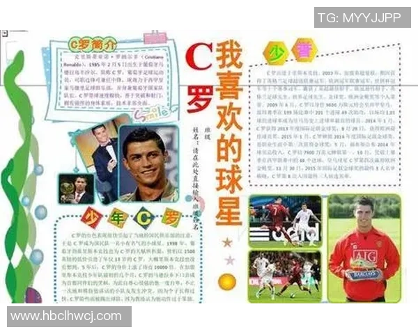 足球明星们纷纷迎来新生儿,早当爸爸妈妈的幸福生活揭秘 足球明星们纷纷迎来新生儿,早当爸爸妈妈的幸福生活揭秘