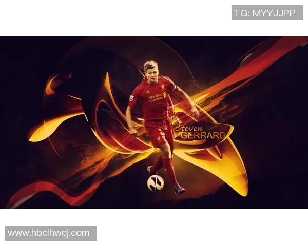 足球明星高清壁纸炫酷展示尽显球场风采与激情瞬间 足球明星高清壁纸炫酷展示尽显球场风采与激情瞬间