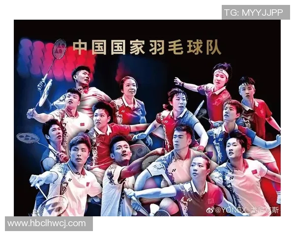 赛后复盘：西安羽毛球队 vs 杭州羽毛球队的战术