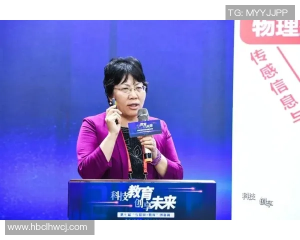 对话陈丽：谈飞盘生涯