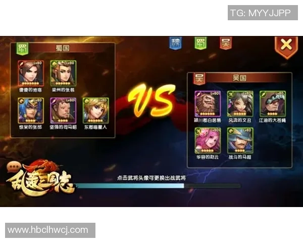 2026DOTA2速度排行榜：V5位居第5名