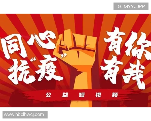 重磅专题:WE的中路突破革新_1 重磅专题:WE的中路突破革新_1